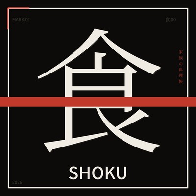 Shoku Cookbook